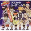 фотография Katekyou Hitman REBORN! Mascot Key Chain 3: Yamamoto Takeshi VS Varia ver.