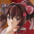 Kantai Collection ~Kan Colle~ Omekashi-kan Musume to Sobi no Yousei san: Yamato Haregi mode -Nishiki-