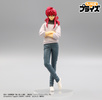 фотография Special Figure Kurama