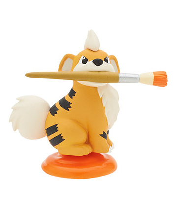 главная фотография Pocket Monsters Palette Color Collection ~Orange~: Growlithe
