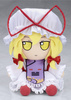 фотография Touhou Project Plush Series 41: FumoFumo Yakumo Yukari ver.1.5