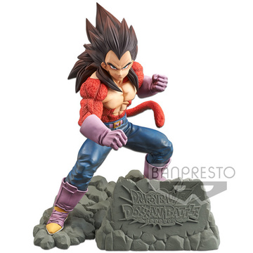 главная фотография Dragon Ball Z Dokkan Battle 4th Anniversary Figure Vegeta SSJ4