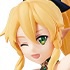 Ichiban Kuji Sword Art Online Game Project Memory Defrag Part 1: Leafa