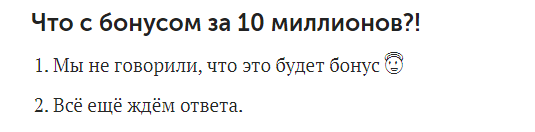 Магистр дьявольского культа о чем книга. Смотреть фото Магистр дьявольского культа о чем книга. Смотреть картинку Магистр дьявольского культа о чем книга. Картинка про Магистр дьявольского культа о чем книга. Фото Магистр дьявольского культа о чем книга