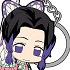 Demon Slayer Pinched Keychain: Shinobu Kochou