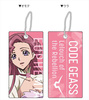 фотография Code Geass Lelouch of the Rebellion Room Keychain: Euphemia Pair New Illustration ver.