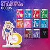 фотография Sailor Moon 25th Universal Studios Japan Acrylic Keychain Figure: Sailor Uranus