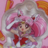 Sailor Moon 25th Universal Studios Japan Acrylic Keychain Figure: Super Sailor Chibi Moon