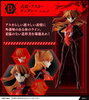 фотография Ichiban Kuji Shin Evangelion Gekijouban ~Entry Start!~: Souryuu Asuka Langley