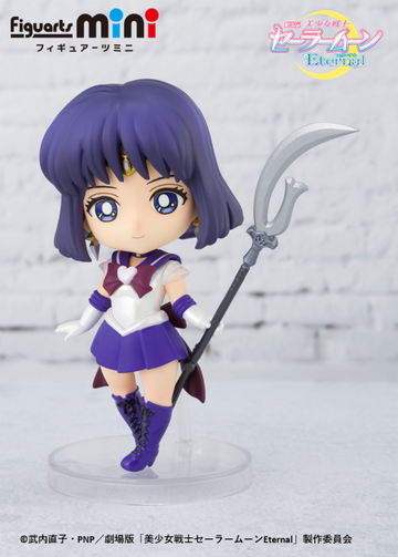 главная фотография Figuarts mini Super Sailor Saturn Eternal Edition