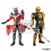 фотография Dual Solid Heroes DXF Figure Vol.7 Kamen Rider Wizard Flame Dragon Style