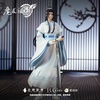 фотография POP UP PARADE Lan Wangji