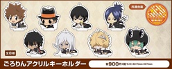 фотография Katekyo Hitman REBORN! Gororin Acrylic Keychain: Xanxus