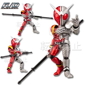 главная фотография Ichiban Kuji Kamen Rider Series R/D ~Kamen Rider Double & Den-O~: Kamen Rider Double Heat Metal Real Deform