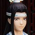 POP UP PARADE Lan Wangji