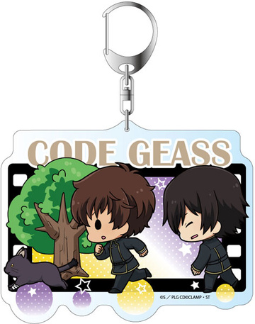 главная фотография Code Geass: Lelouch of the Rebellion Deka Keychain Chara Teiru: Lelouch & Suzaku