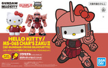 фотография SDCS Hello Kitty MS-06S Char's Custom Zaku II