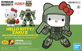 фотография SDCS Hello Kitty MS-06 Zaku II