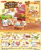 фотография It's Hamutaro Room!: Delicious seeds!