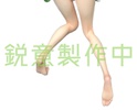 фотография C.C. Swimsuit ver.