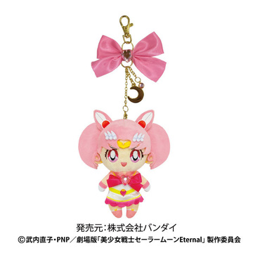 главная фотография Moon Prism Mascot Charm: Super Sailor Chibi Moon