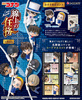 фотография Meitantei Conan Cord Mascot Senjou no Ninmu: Edogawa Conan