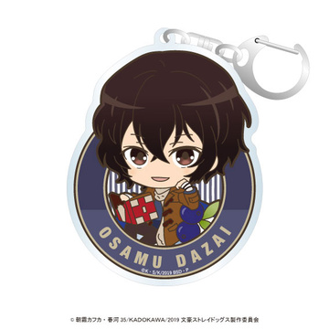 главная фотография Bungo Stray Dogs Trading Acrylic Keychain Chara Dolce Vol.3: Osamu Dazai