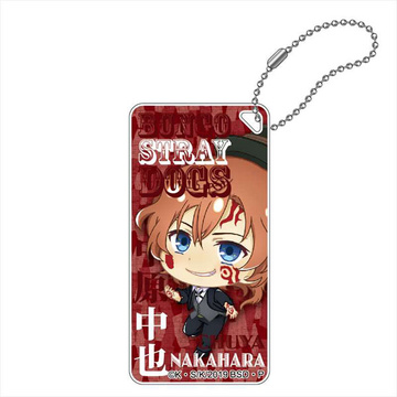 главная фотография Bungo Stray Dogs Pop Chara Typography Art Domiterior Keychain: Chuuya Nakahara Corrupted Ver.