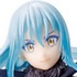 Ichiban Kuji Tensei shitara Slime Datta Ken ~Harvest Festival~: Rimuru