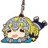 Ichiban Kuji Fate/Apocrypha PART2: Nimoji Series Poya Ruler/Jeanne d'Arc Rubber Strap