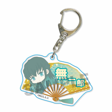 главная фотография Gyugyutto Folding Fan Keychain Demon Slayer: Muichirou