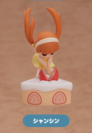 главная фотография The Legend of Hei Collectible Figures Happy Birthday!: Shanxin