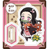 фотография Retro Acrylic Stand Demon Slayer Odekake-hen: Nezuko Kamado