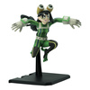 фотография Super Figure Collection #07 Asui Tsuyu