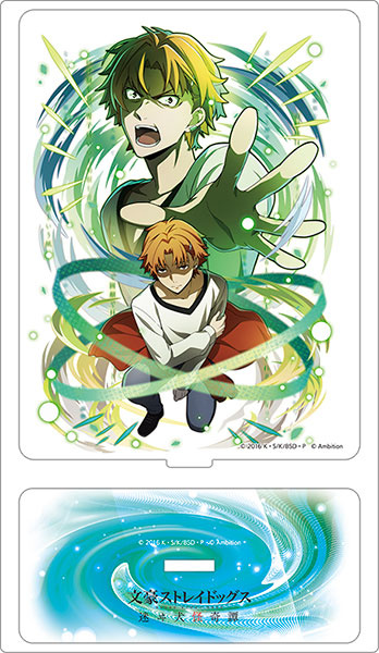 главная фотография Bungo Stray Dogs Mayoi Inu Kaikitan Acrylic Stand: Junichirou Tanizaki