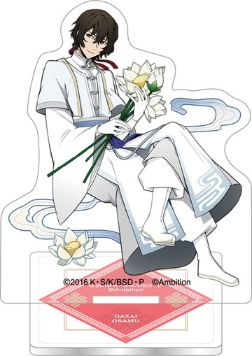 главная фотография Bungo Stray Dogs Mayoi Inu Kaikitan Big Acrylic Stand Collection: Dazai Osamu
