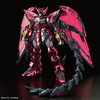 фотография MG OZ-13MS Gundam Epyon EW Ver. Special Coating Ver.