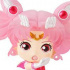 Bishoujo Senshi Sailor Moon Twinkle Statue 3: Super Sailor Chibi Moon