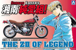 фотография Kawasaki ZII Z750RS Legend
