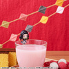 фотография Ochatomo Series Kimetsu no Yaiba: Kamado Nezuko