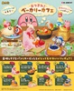 фотография Hoshi no Kirby Atsumare! Bakery Cafe: Strawberry Sandwich