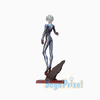 фотография PM Figure Nagisa Kaworu