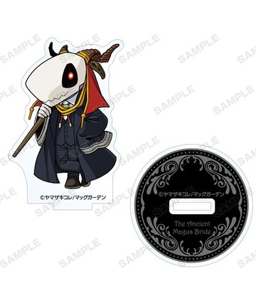 главная фотография Mahou Tsukai no Yome Trading Acrylic Stand: Elias