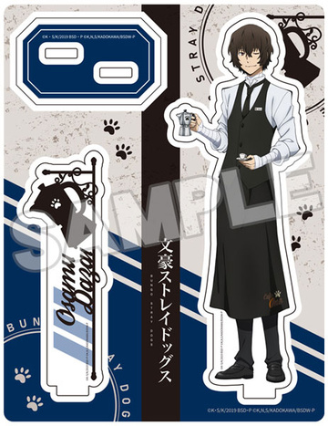 главная фотография Bungo Stray Dogs Acrylic Stand: Osamu Dazai