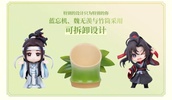 фотография Mo Dao Zu Shi Birthday Special Q Ver: Wei Wuxian