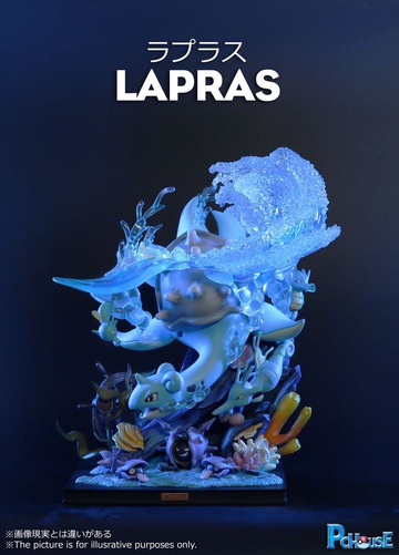 главная фотография Deep Sea Singer Lapras