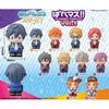 фотография Ensemble Stars!! Puppet Mascot!! Vol.1: Yuuki Makoto