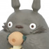 My Neighbor Totoro Lot of Poses Collection Totoro Part 2 Set: Totoro Ocarina Ver.