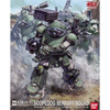 фотография ATM-09-ST Scopedog Berkoff Squad