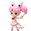 фотография Gekijouban Bishoujo Senshi Sailor Moon Eternal Q Posket Super Sailor Chibi Moon Kaleidoscope Ver.